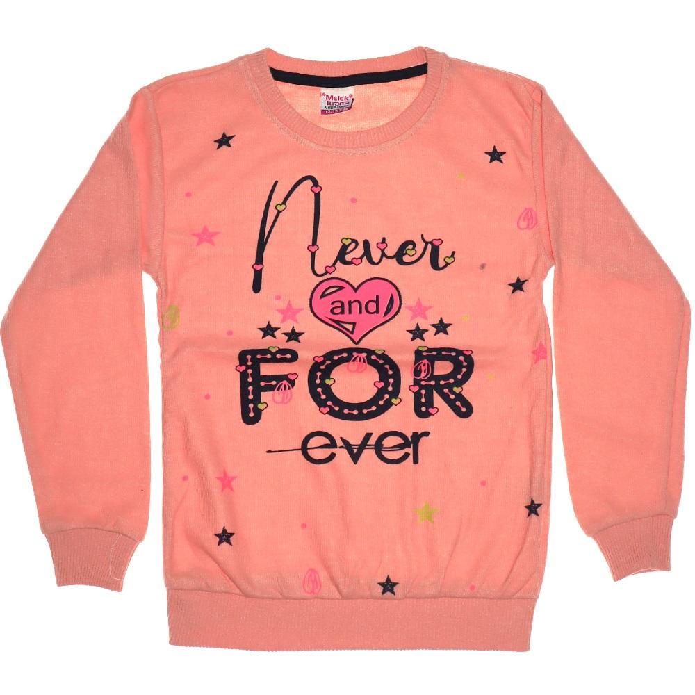 Erenbey 1435 Never For Baskılı Sıfır Yaka Selanik Kız Çocuk Sweatshirt 8-12 Yaş