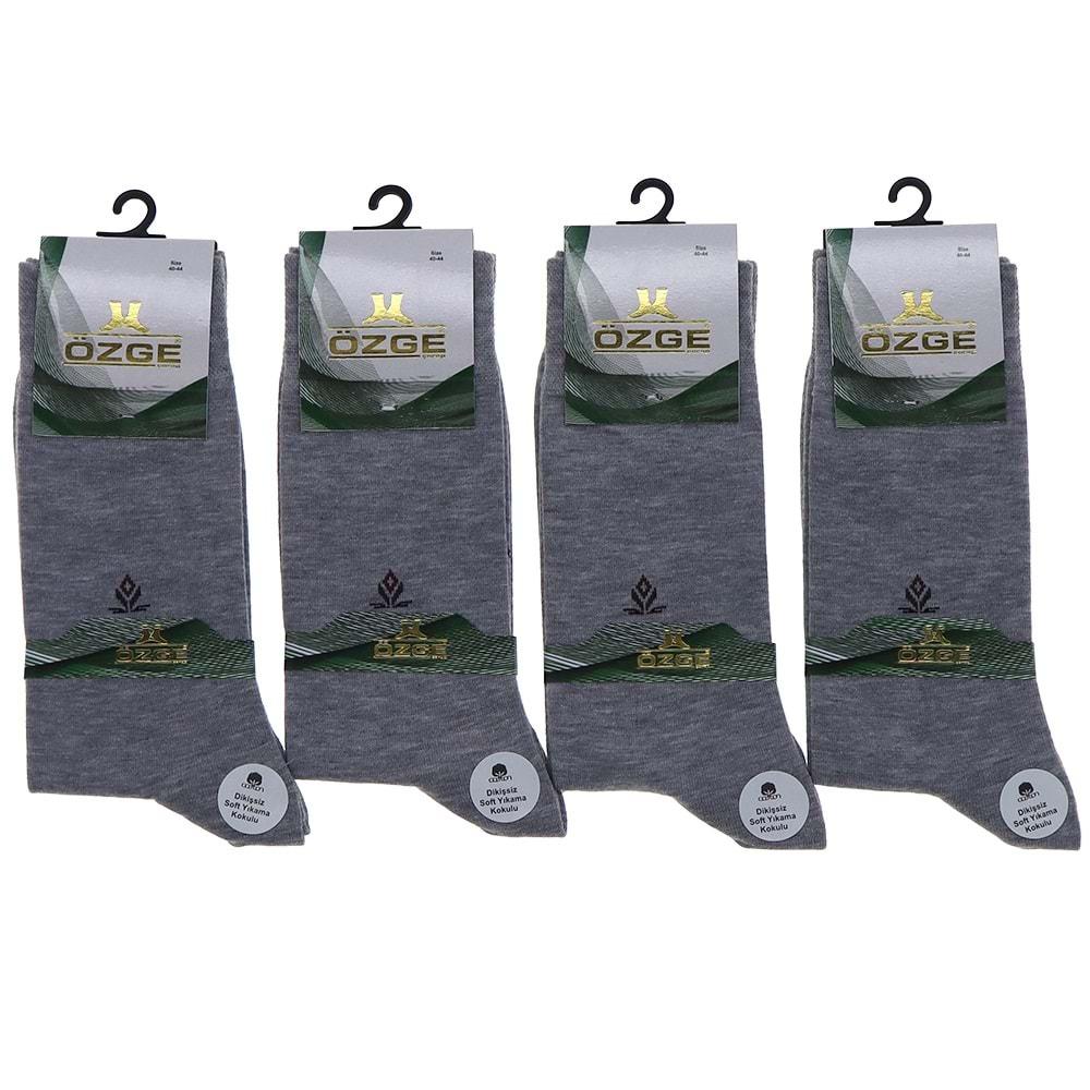 Özge 0009 Erkek Yeşil Kutu Likralı Dikişsiz Soket Çorap