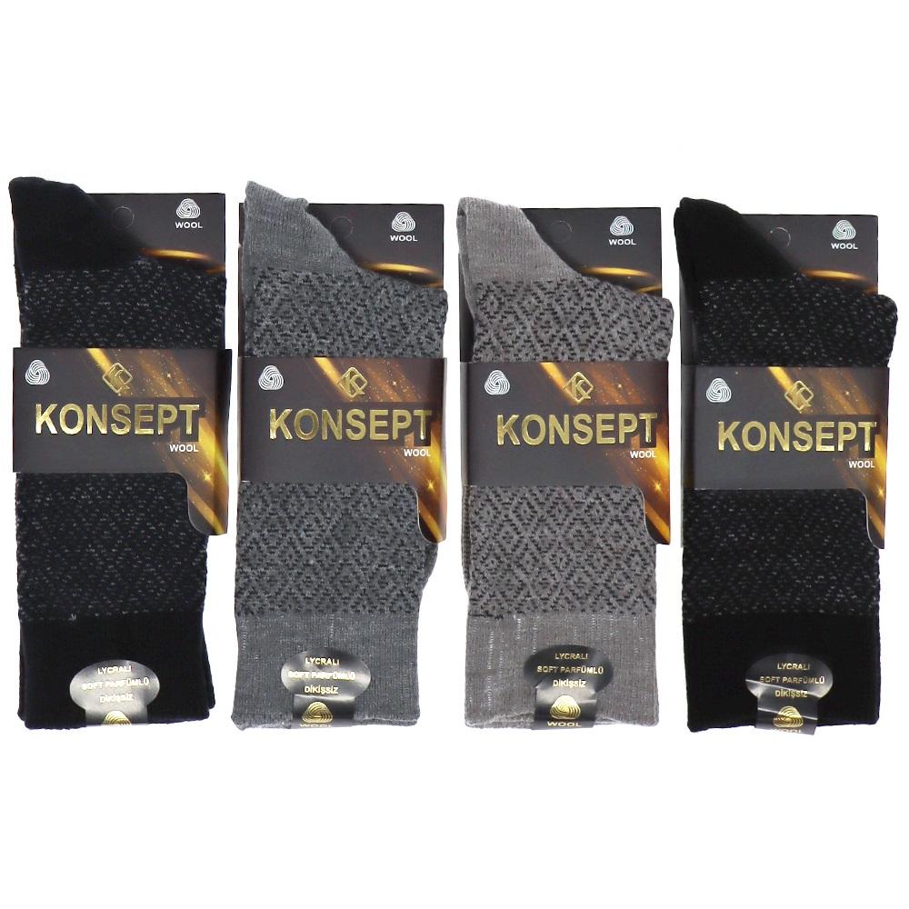 Konsept Wool 650 Desenli Dikişsiz Yün Kutulu Erkek Soket Çorap