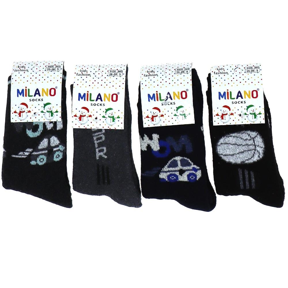 Milano Desenli Havlu Erkek Çocuk Soket Çorap