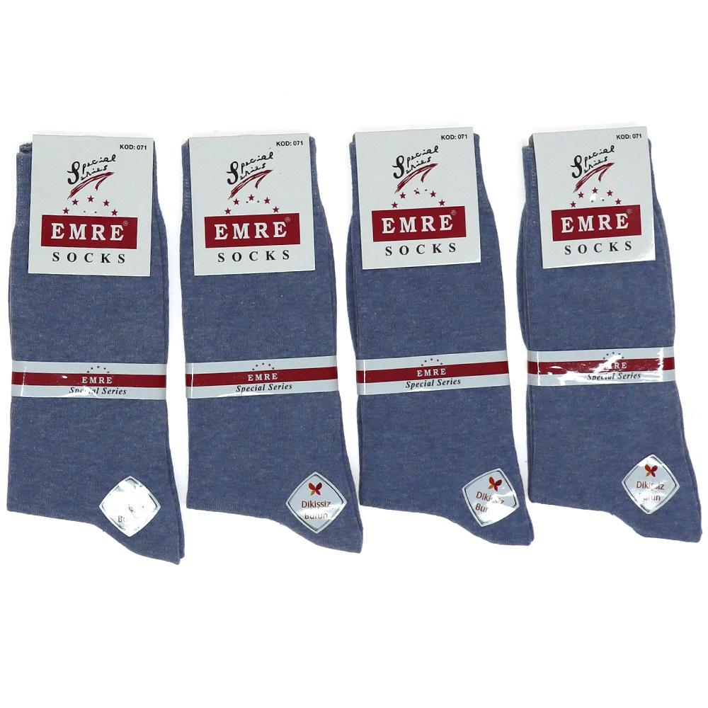 Emre 071 Erkek Kutulu Dikşsiz Soket Çorap
