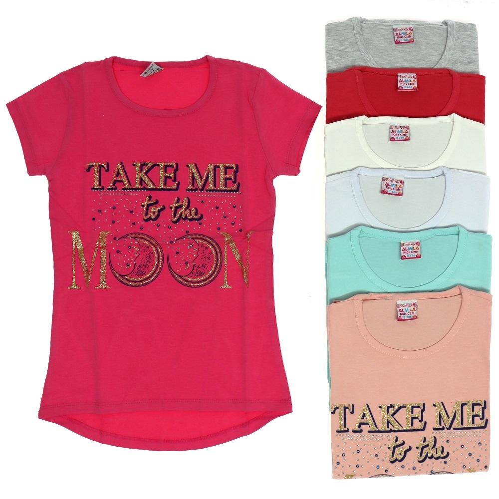 Almila 1751 Take Me Baskılı Kız Çocuk Tişört 5-8 Yaş - Gri