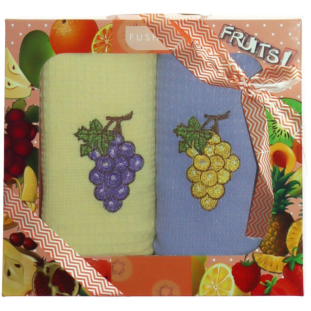 Fushia 003386 Üzüm Nakışlı 2 li Pamukkale Set 40x60 cm