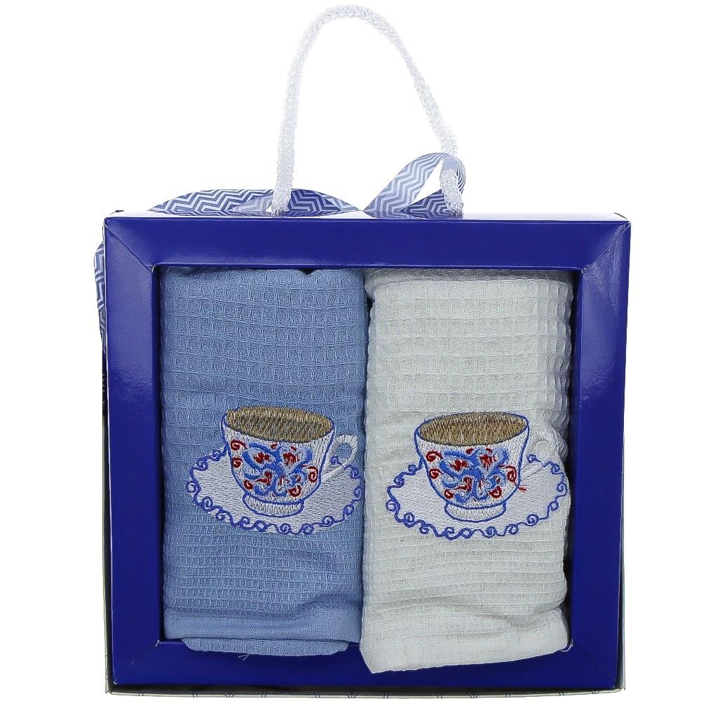 Fushia 3423 Fincan Nakışlı 2 li Pamukkale Set 40x60 cm