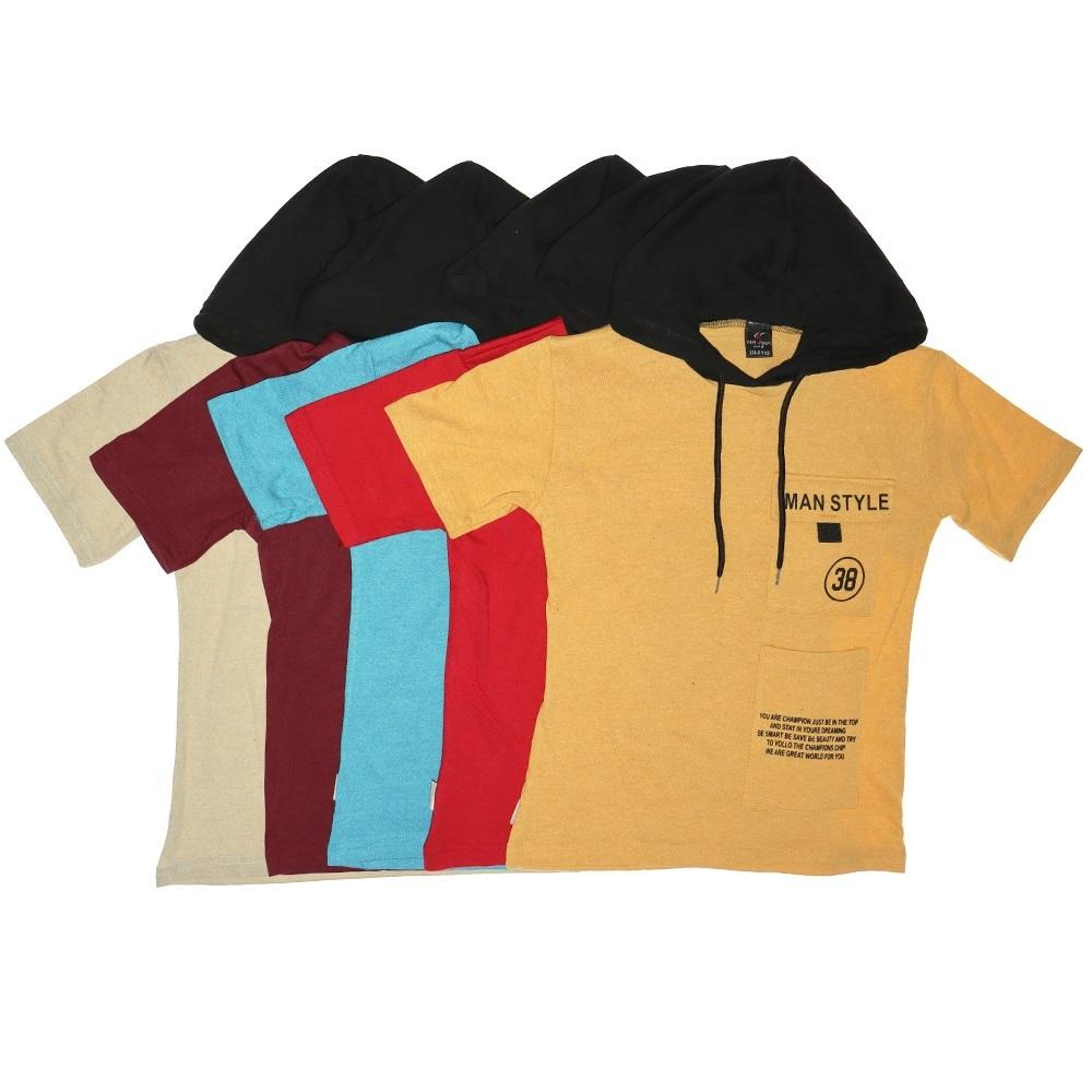 Nirvana 331 Suprem Djnr Erkek Çocuk Sweatshirt Tişört 13-16 Yaş - Hardal - 13-16 YAŞ