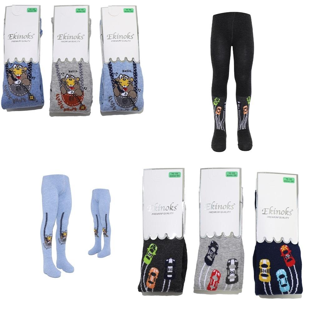 Ekinoks Erkek Çocuk Desenli Yıkamalı Parfümlü Külotlu Çorap - Karışık Renk - 1-2 YAŞ