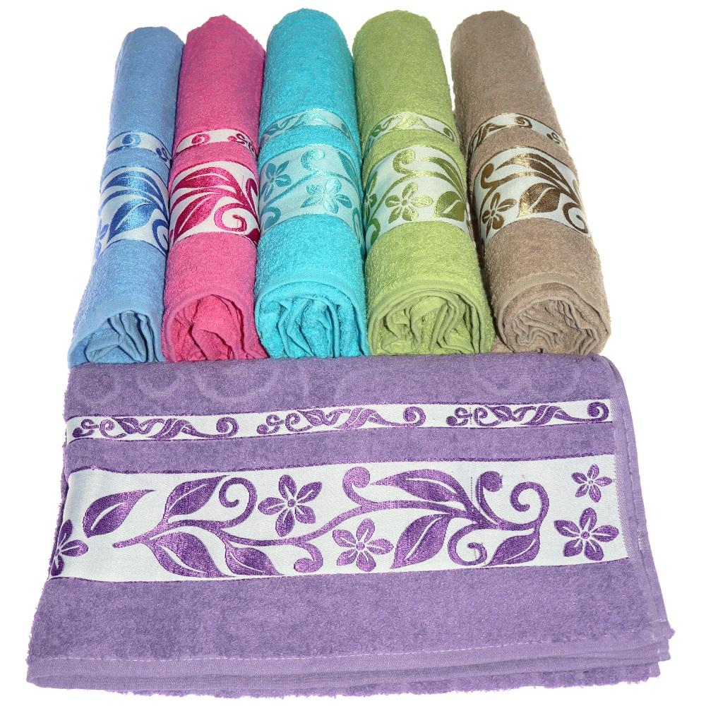 Beyzam Jakarlı Renkli 2700gr Banyo Havlusu 90x145cm
