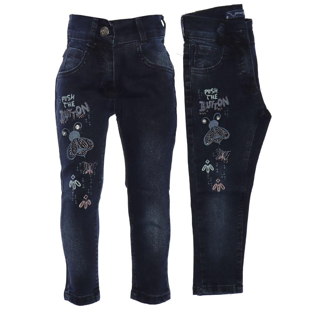 Rema 2461 Kız Çocuk Taşlı Button Nakışlı Kot Pantolon 8-12 Yaş