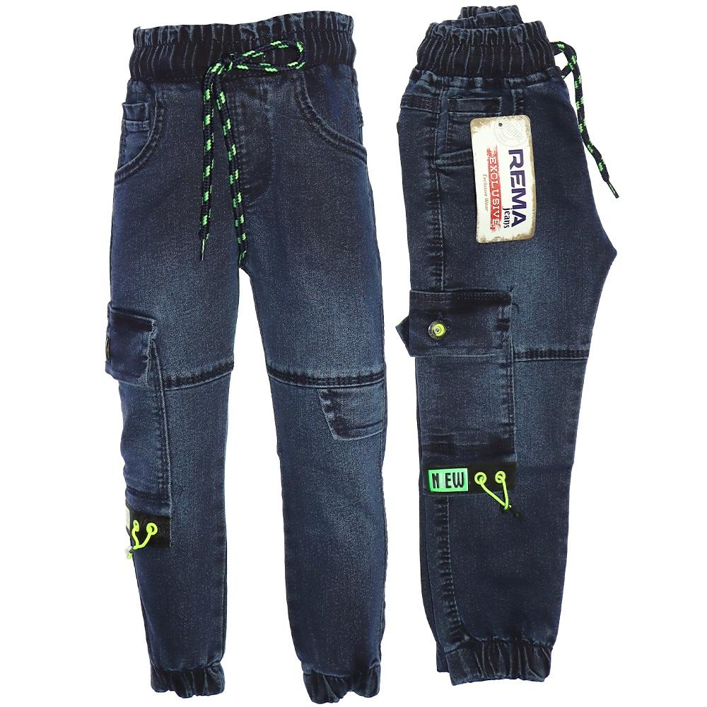 Rema 1606 Erkek Çocuk Kargo Cep Lastikli Kot Pantolon 8-12 Yaş
