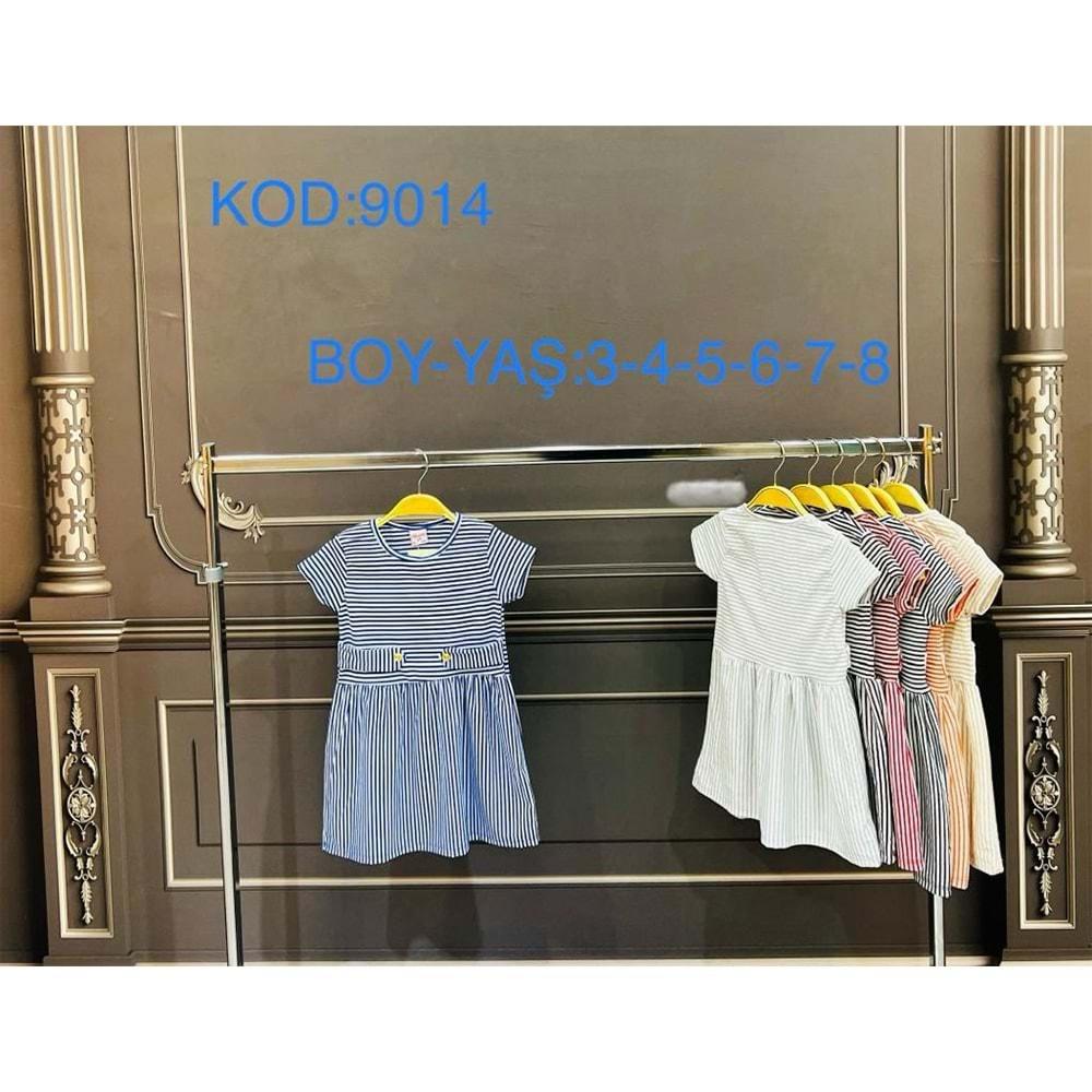 Ti-Du 9014 Kız Çocuk Parça Detaylı Çizgili Elbise 3-8 Yaş - Bordo - 3-8 YAŞ