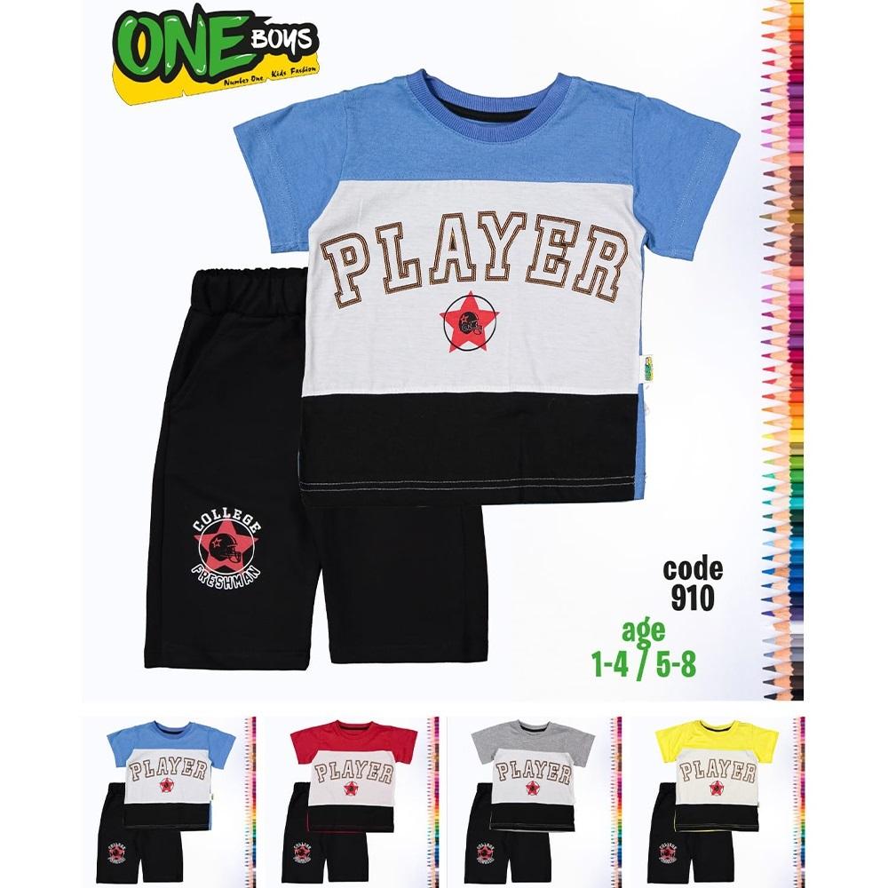 One Boys Erkek Çocuk Player Baskılı Penye Şortlu Tişört Takım 3-6Yaş - Kırmızı