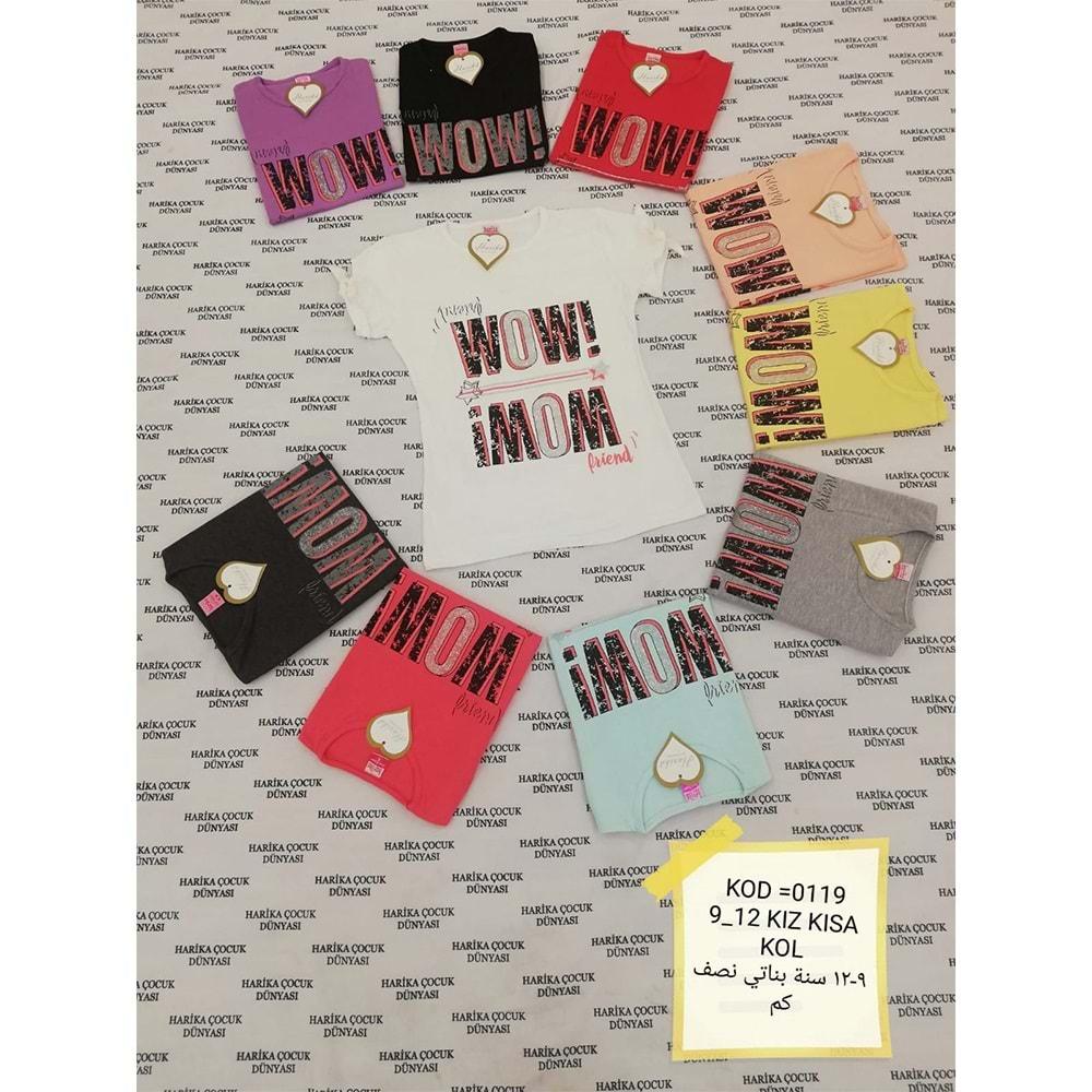 Harika Çocuk 0119 Kız Çocuk Baskılı Kısa Kol Tişört 9-12 Yaş - Pembe - 9-12 YAŞ