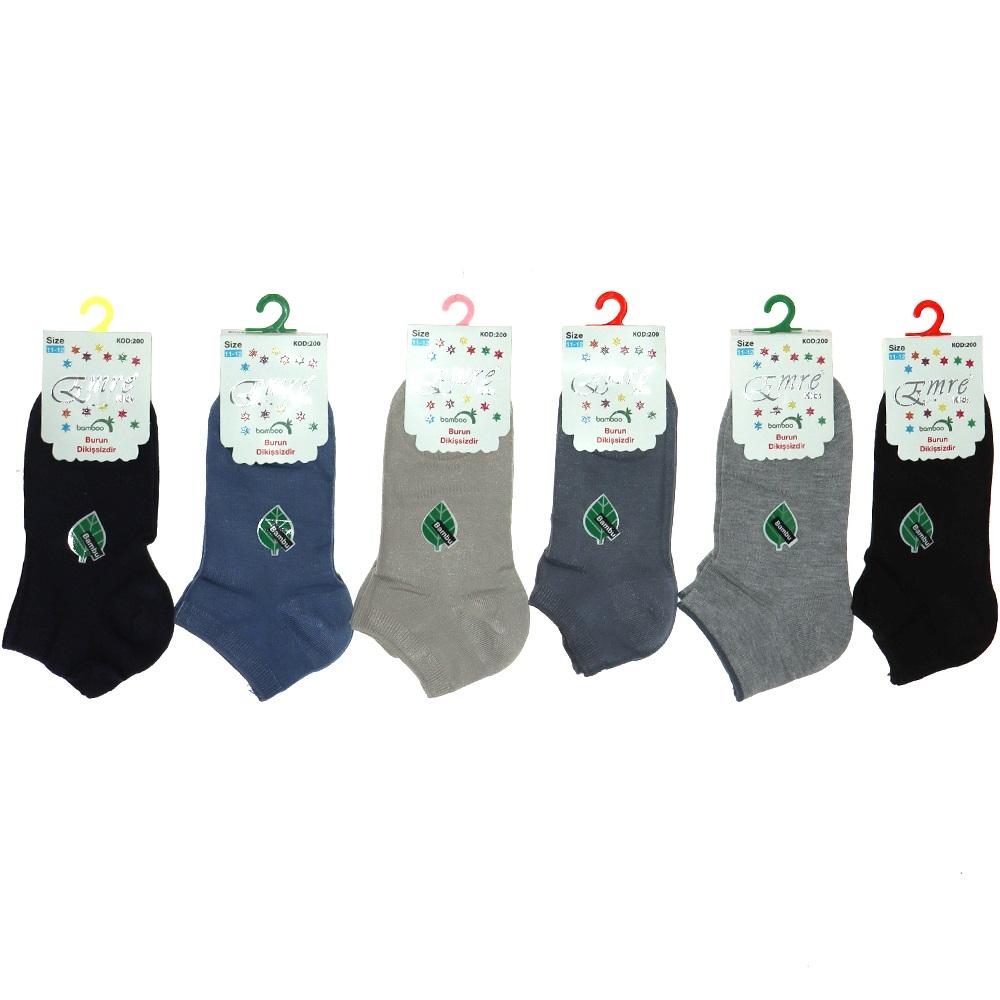 Emre 200 Erkek Çocuk Dikişsiz Bambu Patik Çorap