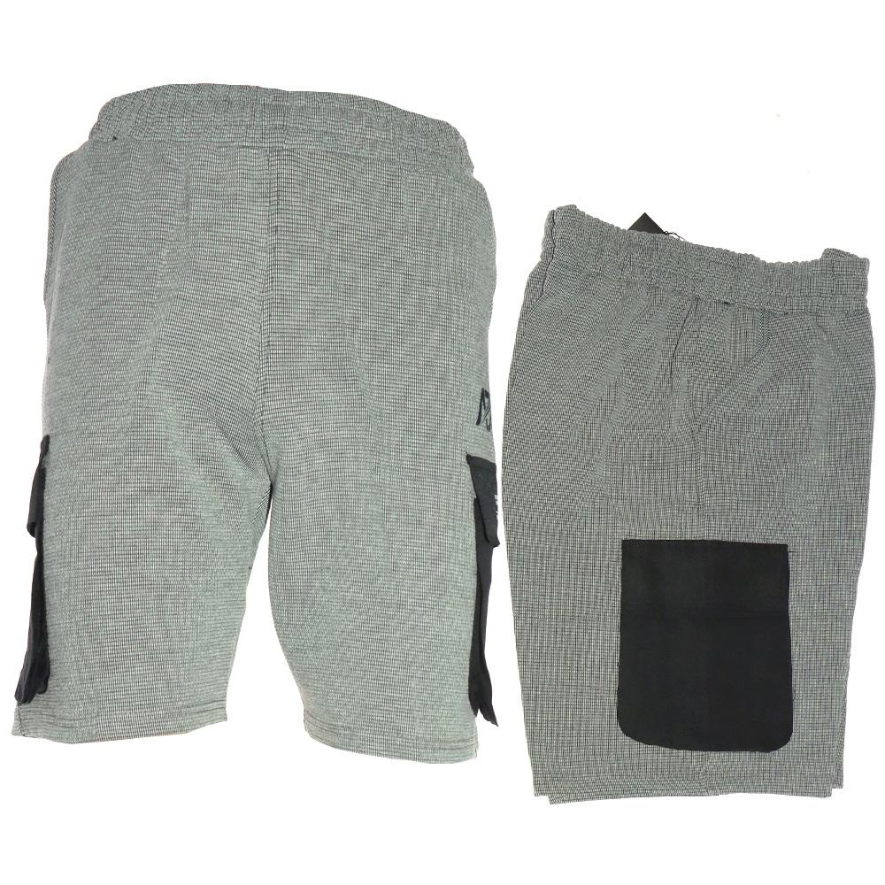 Adr Erkek Ottoman Kargo Cepli Kapri Şort S-XXL