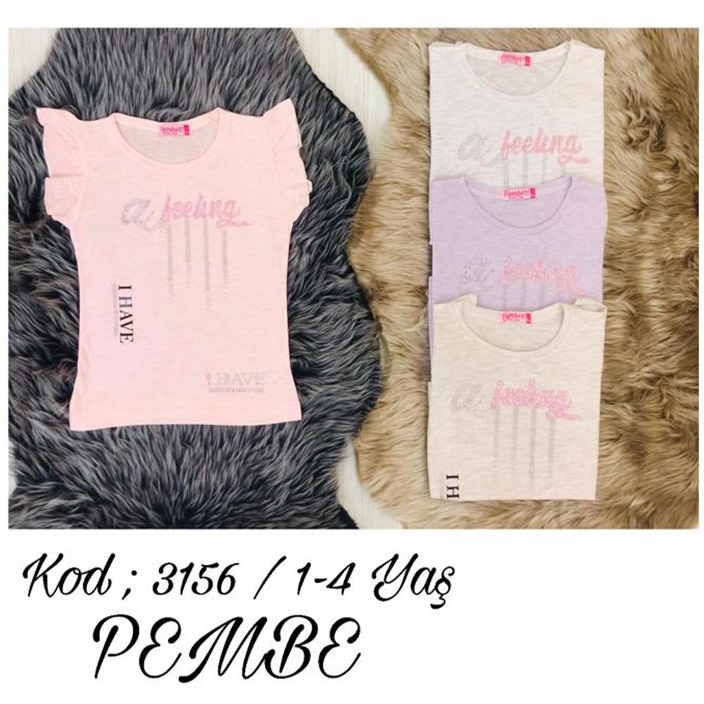 Pembe 3156 Kız Çocuk Penye I Have Bas. Kol Fırfırlı Taşlı Tişört 5-8 Yaş - Lila - 1-2-3-4 YAŞ