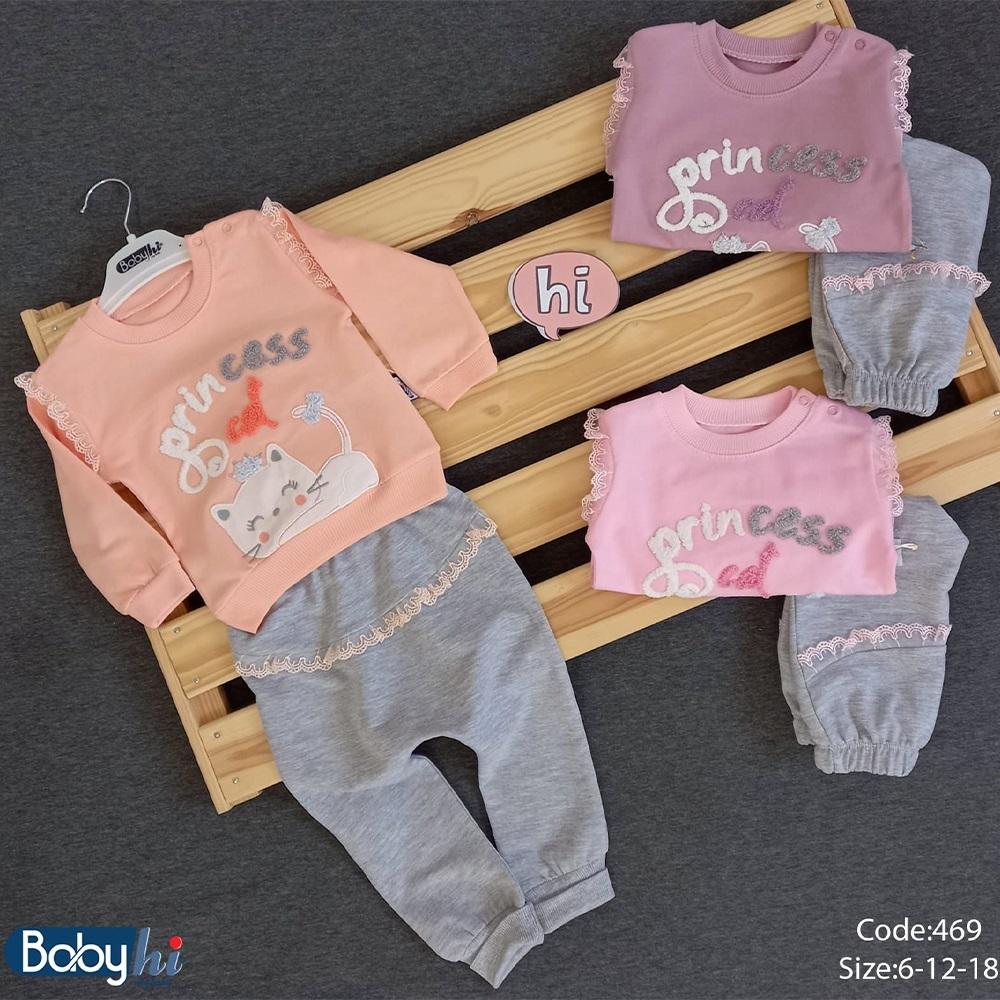 Baby Hi 469 Kız Bebe Princess Cat Fistolu 2 li Takım 6-9-18 Ay