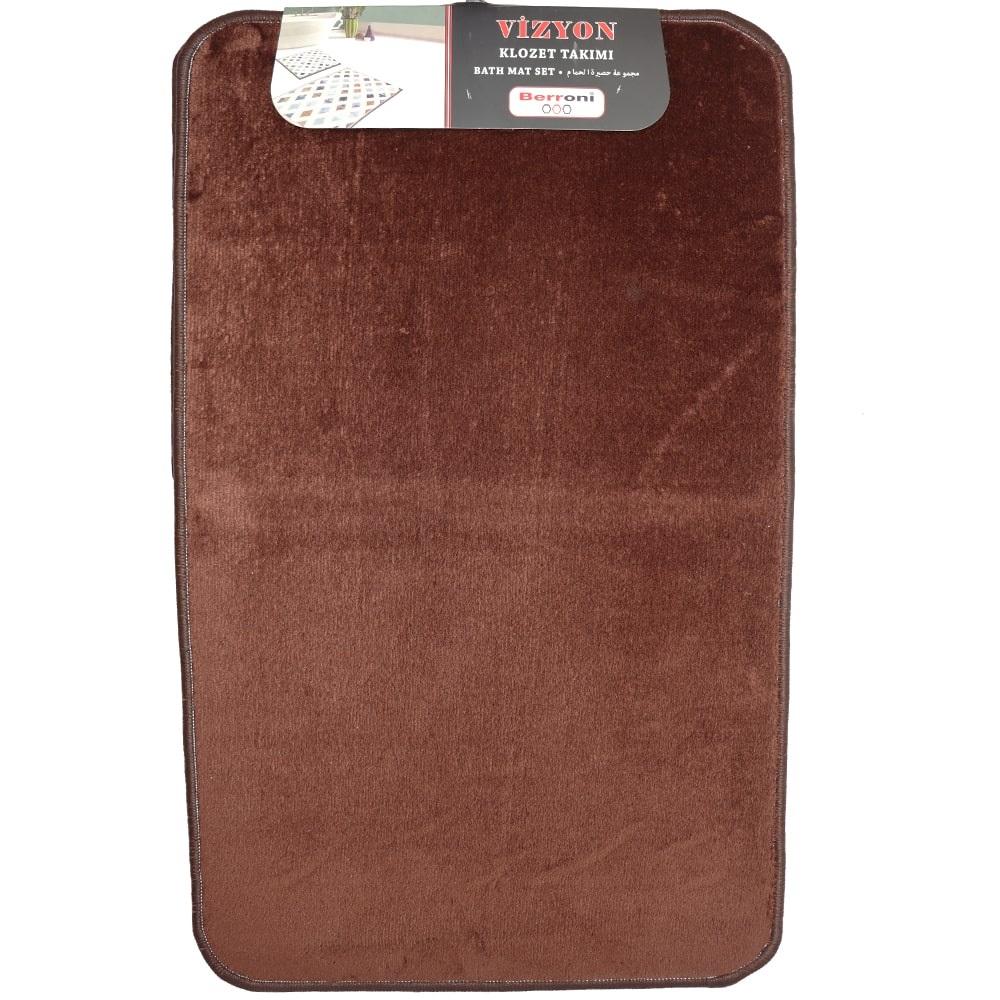 Berroni Vizyon 2 Li Klozet Takımı 60X100-50X60 Cm