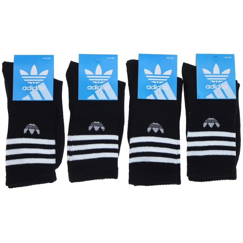 Adidas Marka Unisex Likralı Çemberli Tenis Spor Çorap