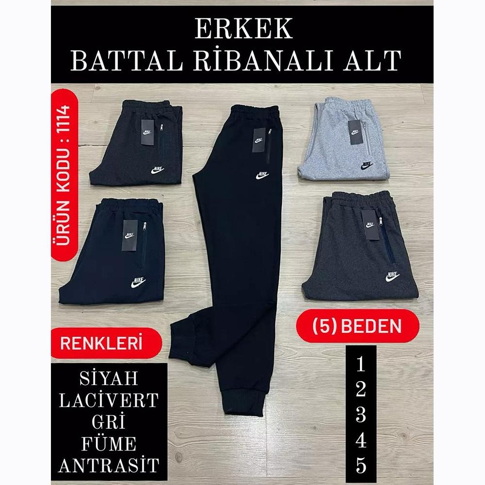 Katex 1114 Erkek 3 İp Şardonlu Ribanalı Marka Battal Eşofman Alt 1-5