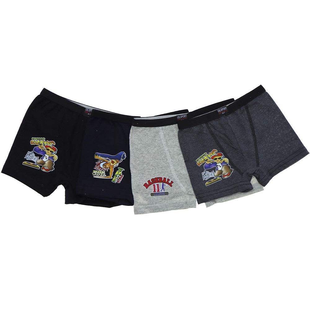 Canik Erkek Çocuk Likralı Penye Boxer 12 li