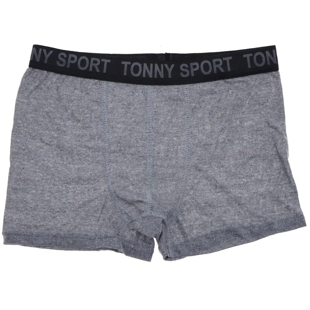 Tonny Sport Erkek Düz Likralı Boxer