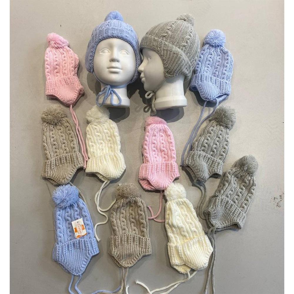 Golden 0946 Bebe Triko Çift Ponponlu Bere 0-1 Yaş