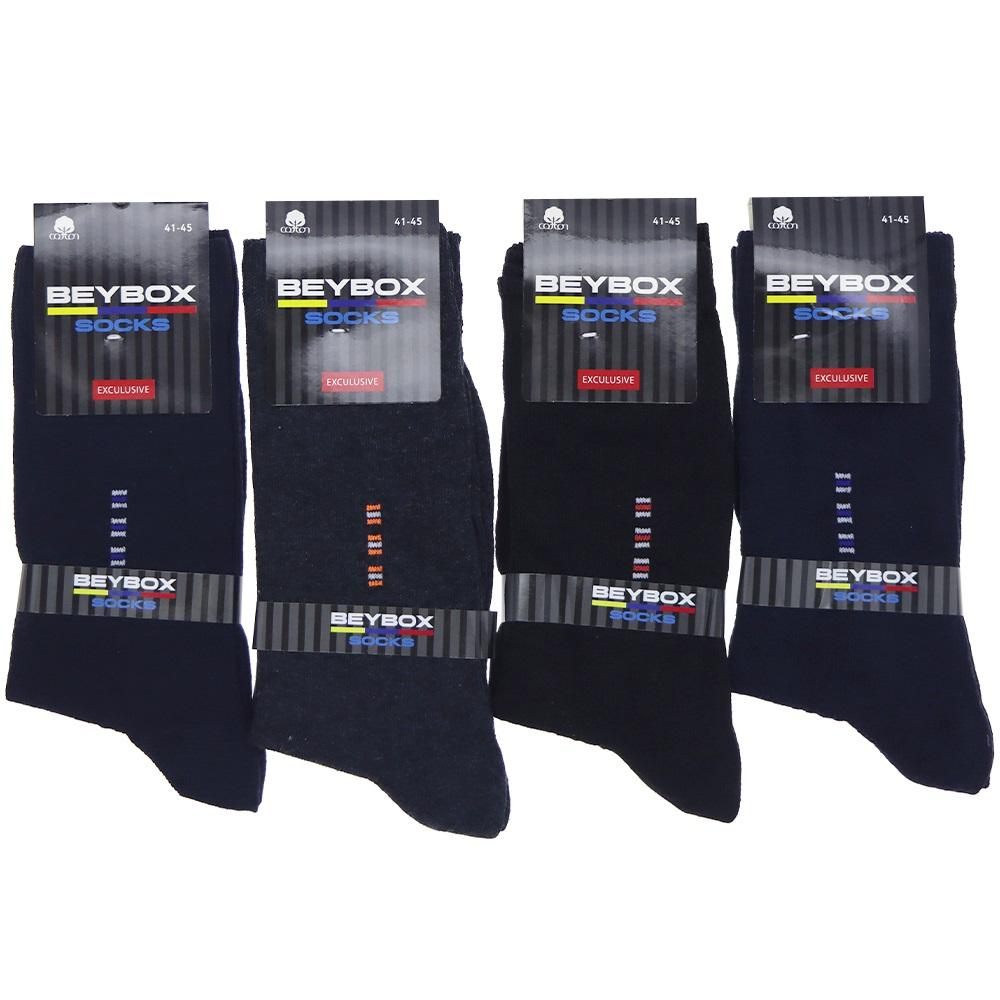 Beybox Erkek Coton Likralı Desenli Soket Çorap