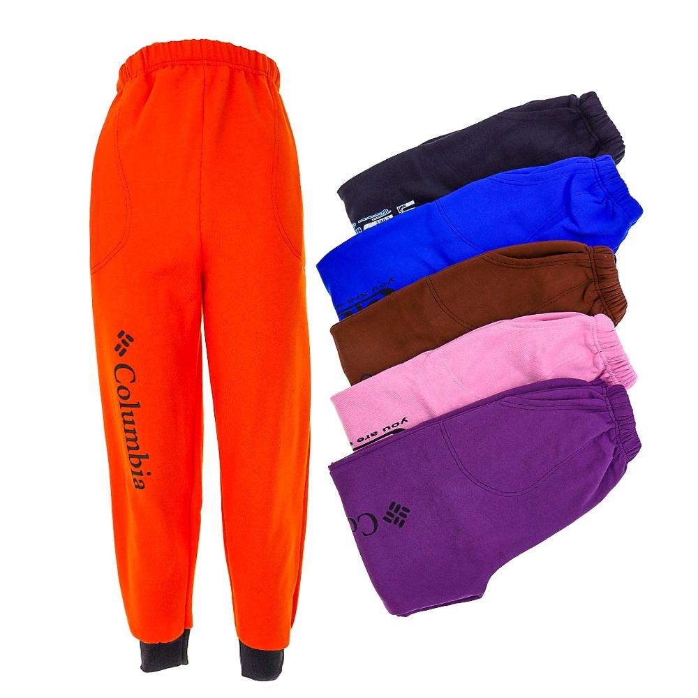 Yakut Tekstil Çocuk 3 İp Şardonlu Baskılı Gez Eşofman Alt 10-12 Yaş (2 Li)