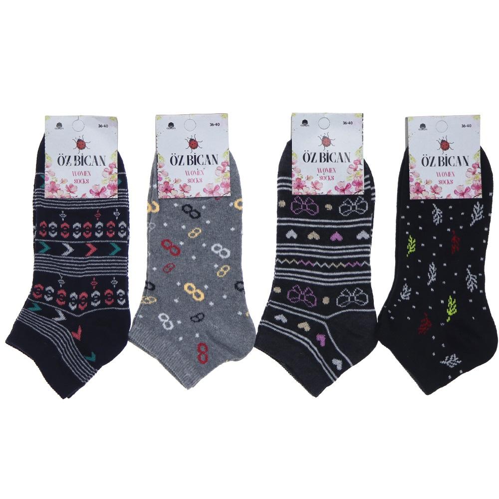 Öz Bican Bayan Likralı Desenli Patik Çorap