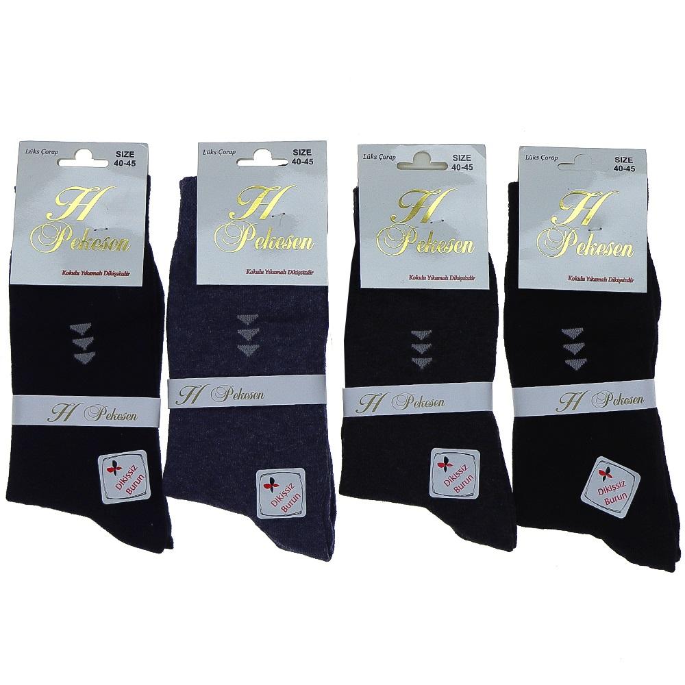 Pekesen Erkek Bilgisayarlı Dikişsiz Likralı Soket Çorap