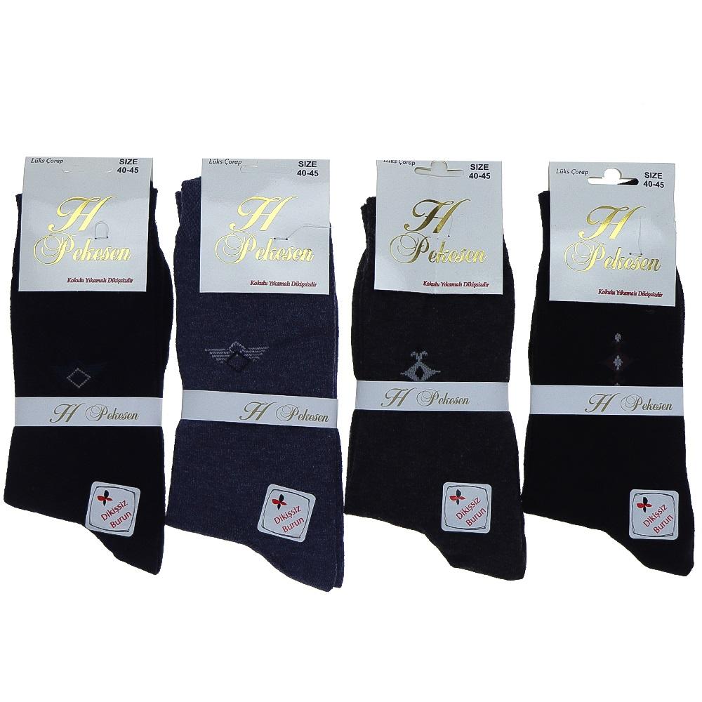 Pekesen Erkek Bilgisayarlı Dikişsiz Likralı Soket Çorap
