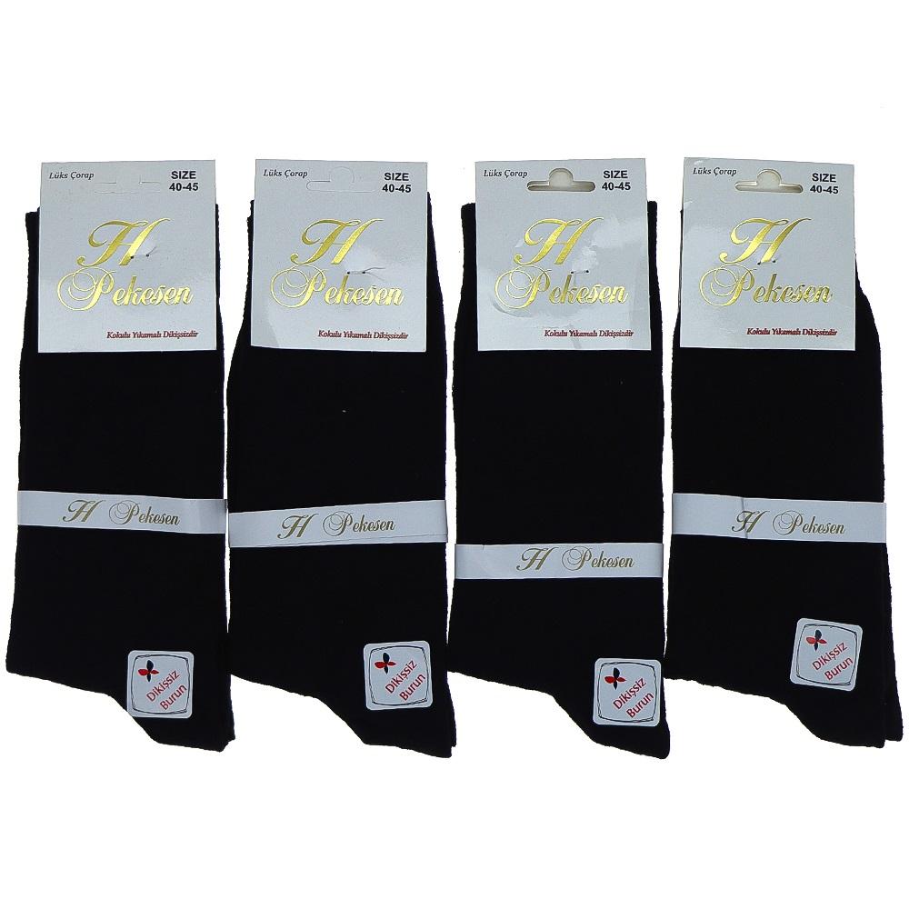 Pekesen Erkek Bilgisayarlı Dikişsiz Likralı Soket Çorap