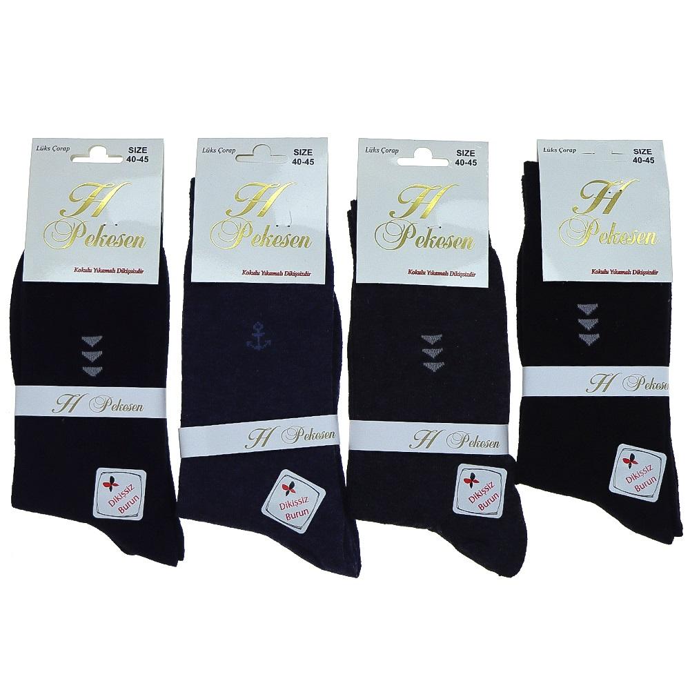 Pekesen Erkek Bilgisayarlı Dikişsiz Likralı Soket Çorap