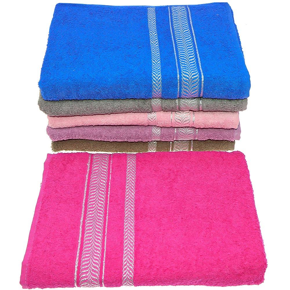 Sertay Bukle Jakarlı Banyo Havlusu 85x140 cm