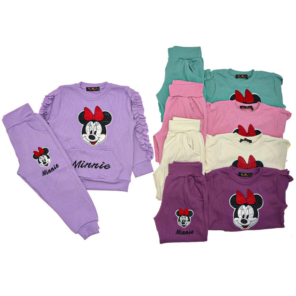 Tintini Kids Kız Çocuk Fitilli Mini Bas Takım 7-12 Yaş