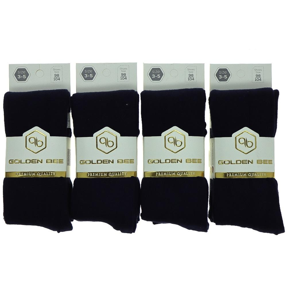 Golden Bee 6925 Kız Çocuk Düz Külotlu Çorap - Gri