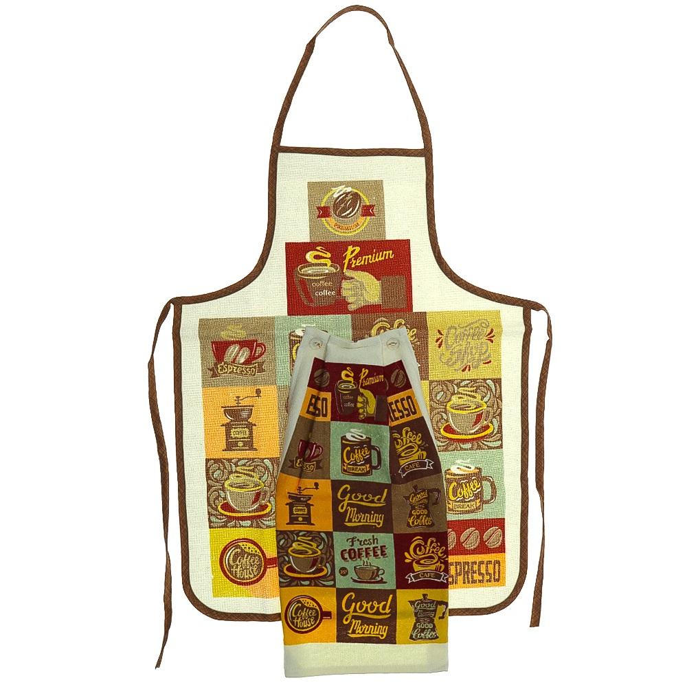 Melih Tekstil Desenli Havlulu Mutfak Önlüğü