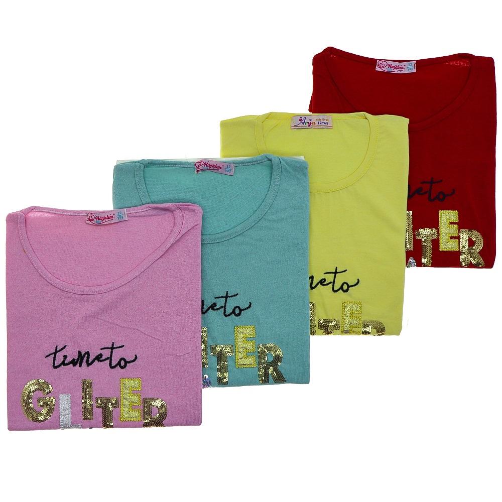 Arya 1013 Kız Çocuk Penye Glıtter Nakışlı Tişört 8-12 Yaş
