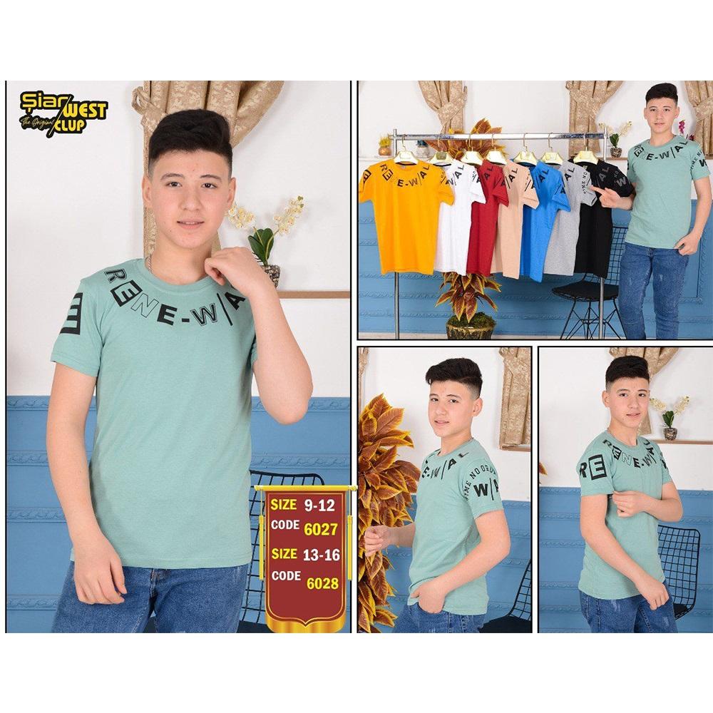 Şiar 6028 Erkek Çocuk Compact Penye Ön Çift Kol Baskılı Likralı Tişört 13-16 Yaş