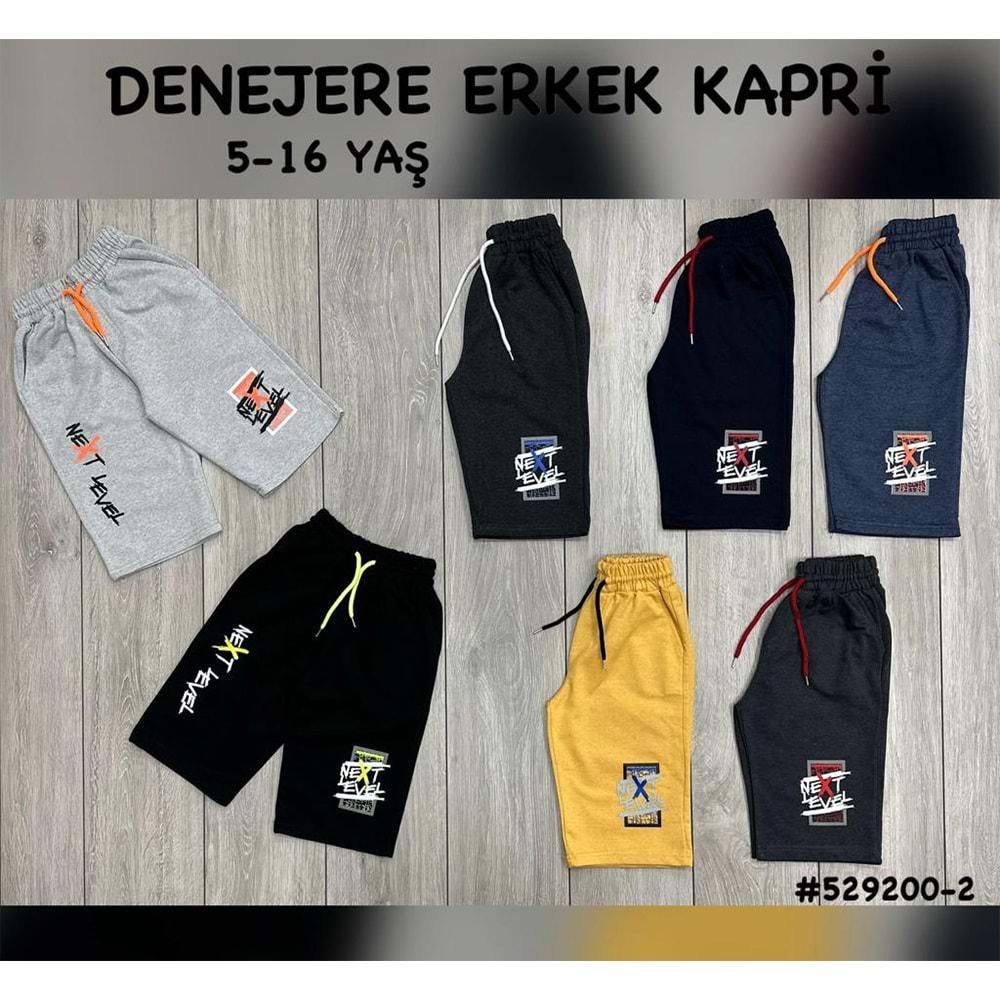 Uçar 529-200-2 Erkek Çocuk Youth Bas Denejere Kapri Altı 5-8 Yaş