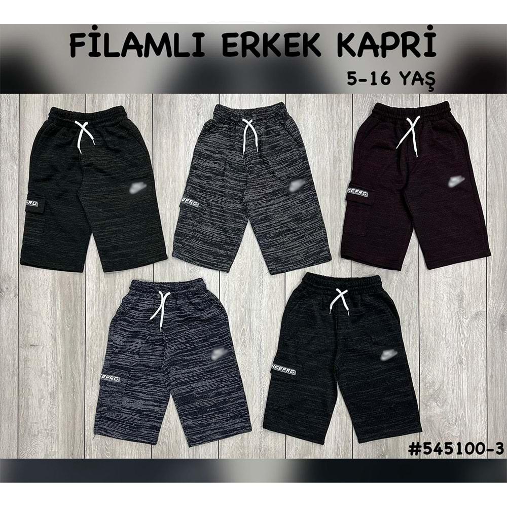 Uçar 545-100-3 Erkek Çocuk Nike Bas Filamlı Kapri Alt 9-12 Yaş