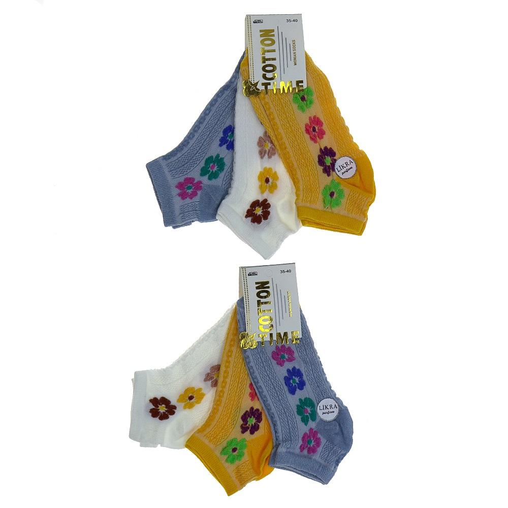 Özsa Cotton Tıme Bayan Likralı Parfümlü Desenli Koton 3 Lü Patik Çorap