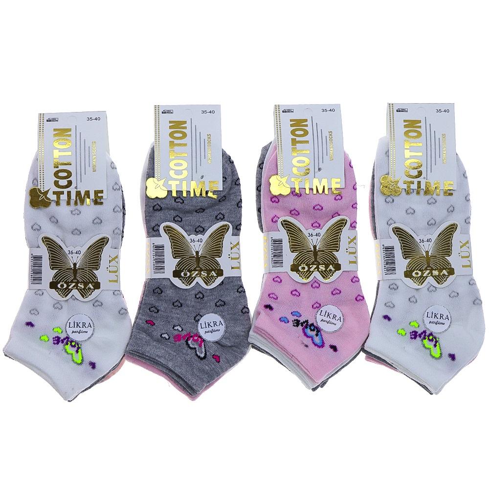 Özsa Cotton Tıme Bayan Likralı Parfümlü Desenli Koton 3 Lü Patik Çorap