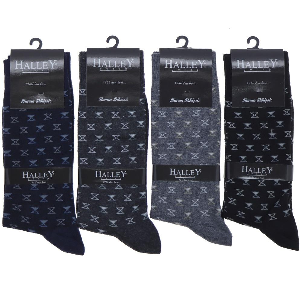Halley Erkek 10450 -10456 Dikişsiz Likralı Soket Çorap