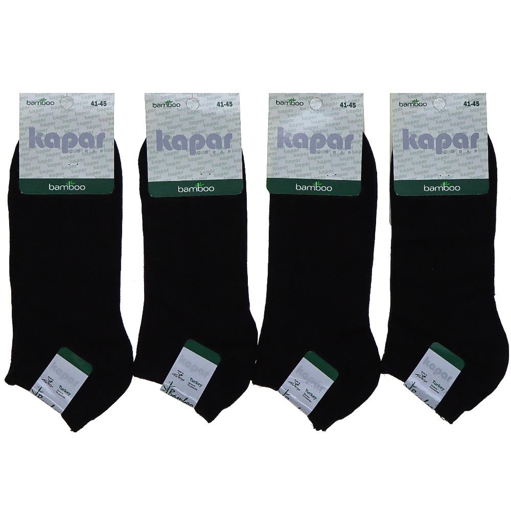 Kapar 046 Erkek Bambu Likralı Patik Çorap