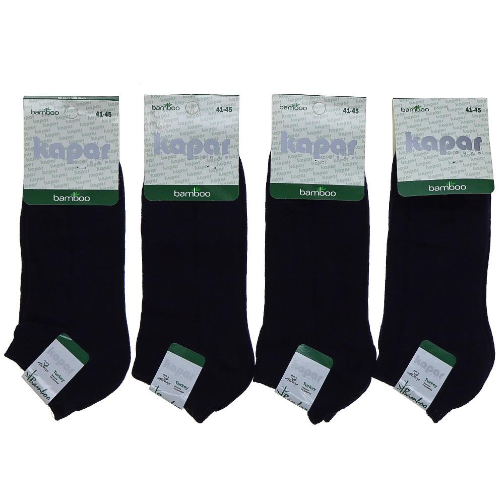 Kapar 046 Erkek Bambu Likralı Patik Çorap