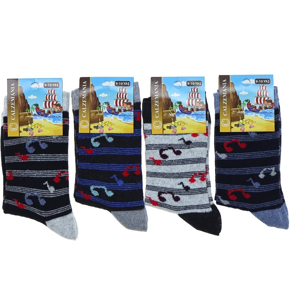 Calzemanıa Erkek Çocuk Likralı Desenli Soket Çorap