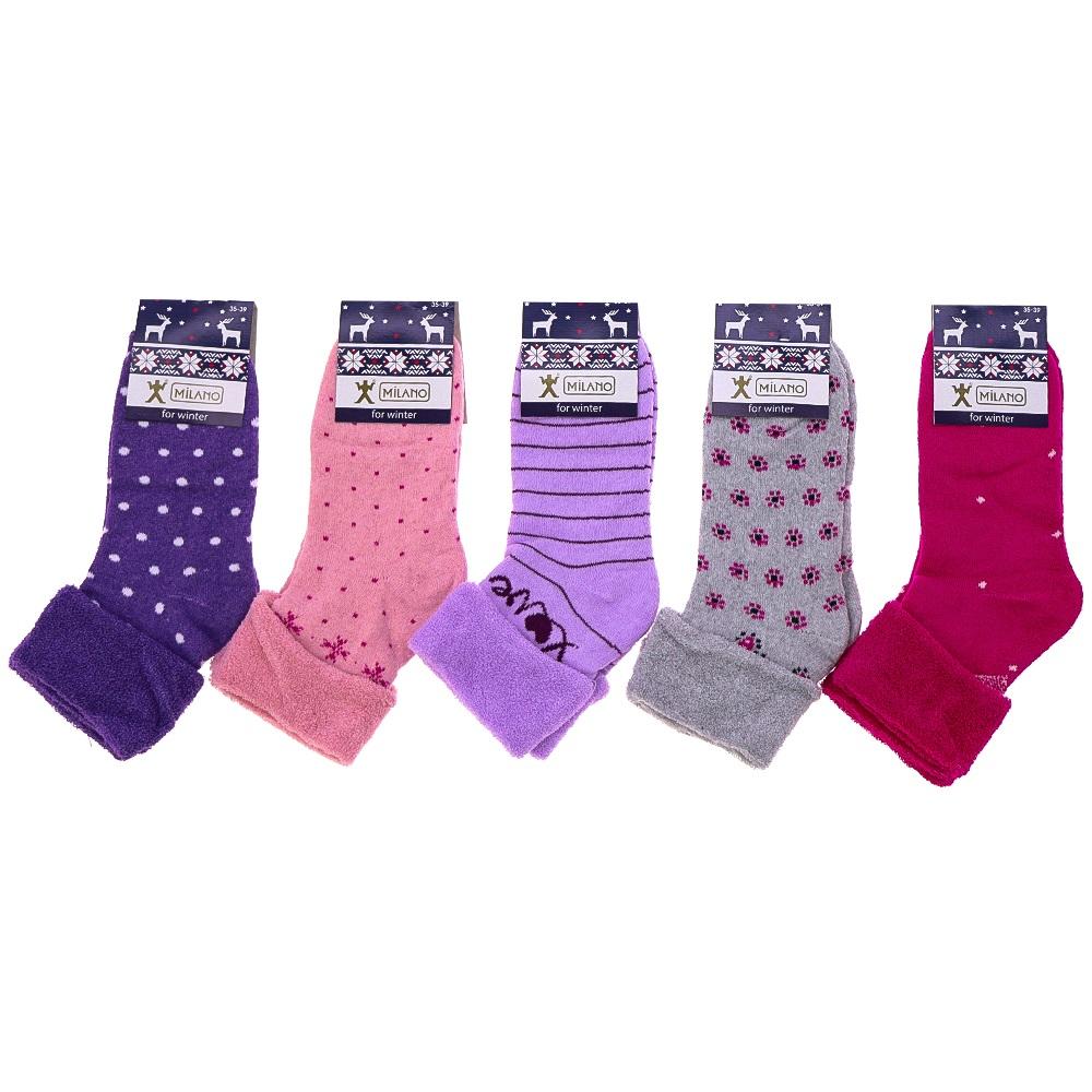 Milano Bayan Desenli Likralı Kıvrık Havlu Patik Çorap- Karışık Renk