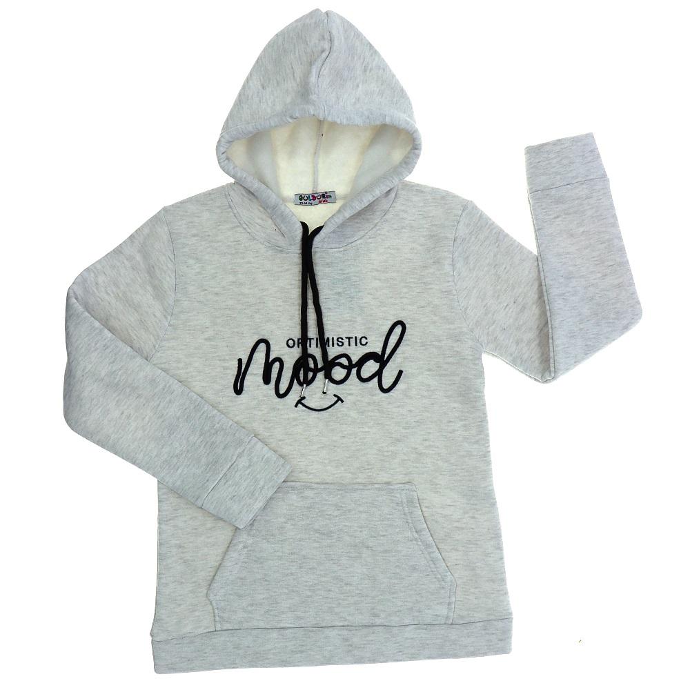 Güldür 9135 Çocuk Mood Nak Kapşonlu K Cep 3 İp Sweat 13-16 Yaş