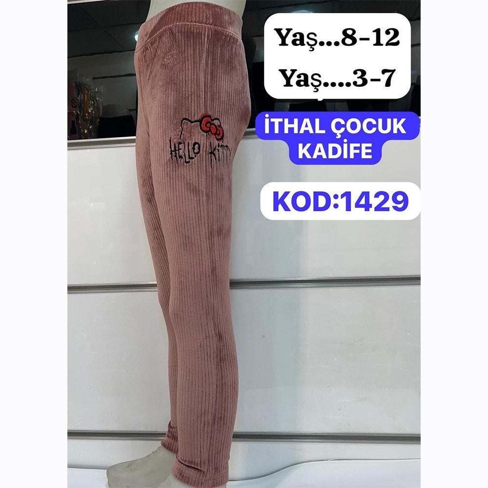 Yılmazcan 1429/2 Kız Çocuk Kadife Hello Nakışlı Tayt 13-17 Yaş